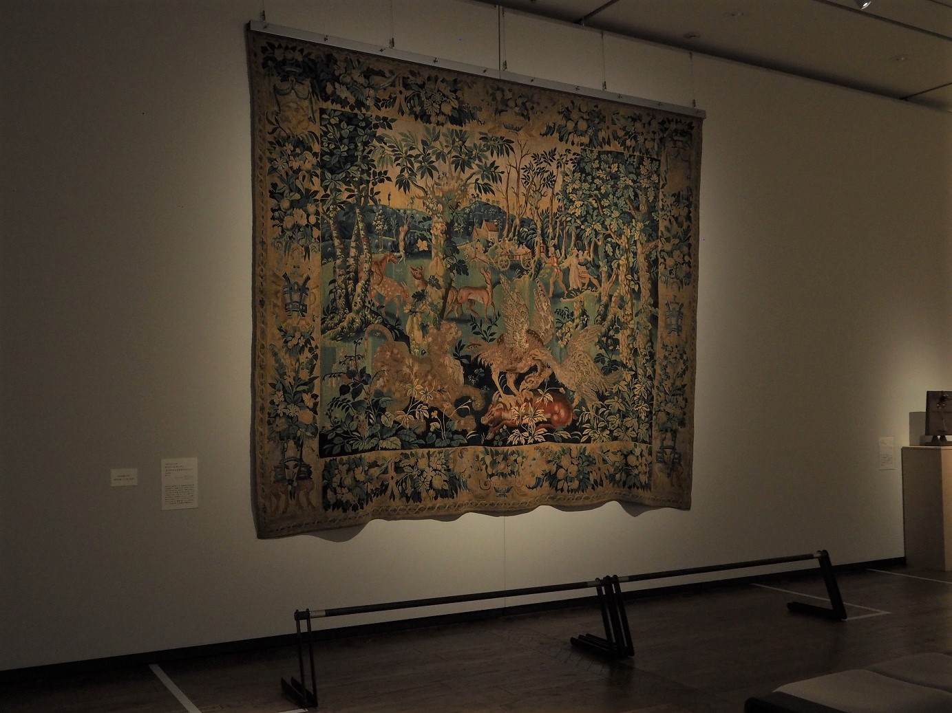 学芸員コラム⑥ 《サヴェージ・ガーデン》：タペストリーの展示と修復 トピックス 新潟県立近代美術館
